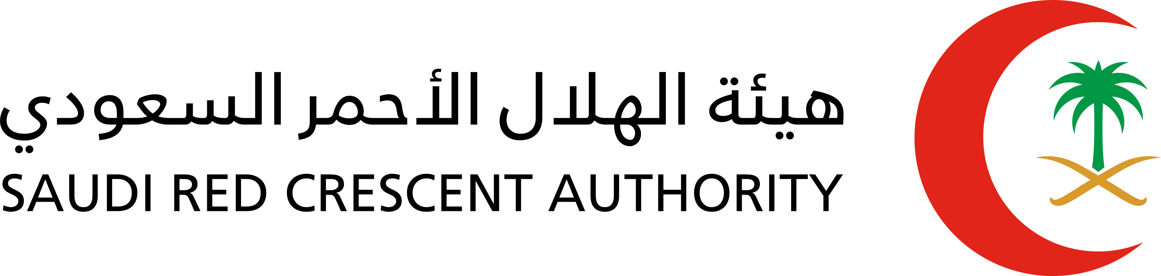 منظمة الهلال الاحمر